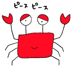 Mushiosan2 sticker #4435983