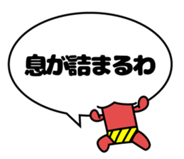 Bad mouth devil sticker #4436029