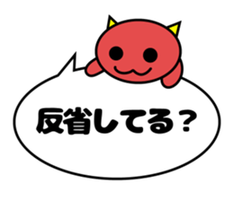 Bad mouth devil sticker #4436030