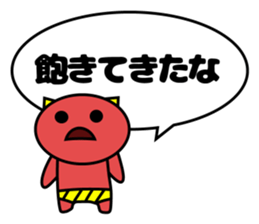 Bad mouth devil sticker #4436036