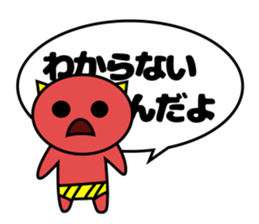 Bad mouth devil sticker #4436041