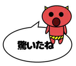 Bad mouth devil sticker #4436042