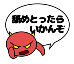 Bad mouth devil sticker #4436055