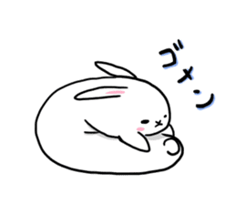 omochi rabbit! sticker #4436088