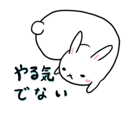 omochi rabbit! sticker #4436093