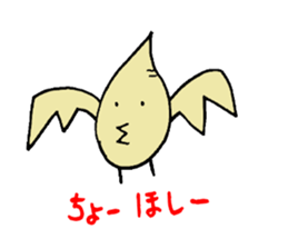 dinosaurs sticker #4436304