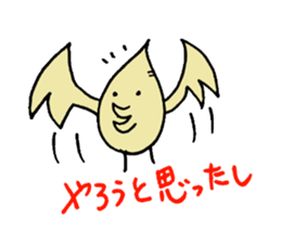 dinosaurs sticker #4436305