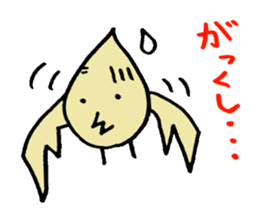 dinosaurs sticker #4436306