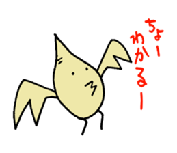 dinosaurs sticker #4436307