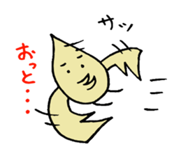 dinosaurs sticker #4436308