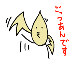 dinosaurs sticker #4436310