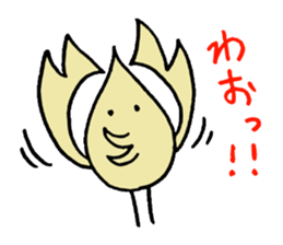 dinosaurs sticker #4436311