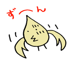 dinosaurs sticker #4436312