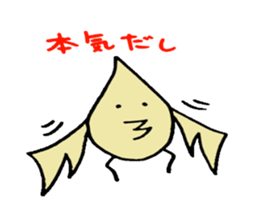 dinosaurs sticker #4436314