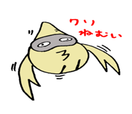 dinosaurs sticker #4436319