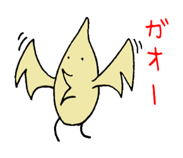 dinosaurs sticker #4436323