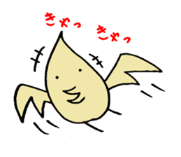 dinosaurs sticker #4436328