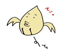 dinosaurs sticker #4436331