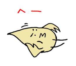 dinosaurs sticker #4436332