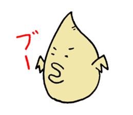 dinosaurs sticker #4436334