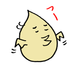 dinosaurs sticker #4436335