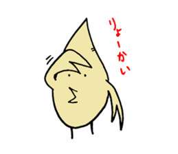 dinosaurs sticker #4436336