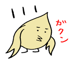 dinosaurs sticker #4436340