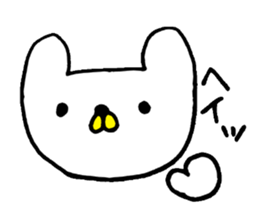 kumappe sticker #4436385