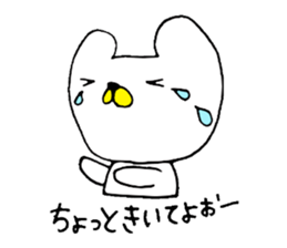 kumappe sticker #4436387