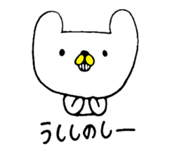 kumappe sticker #4436392