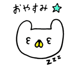 kumappe sticker #4436398