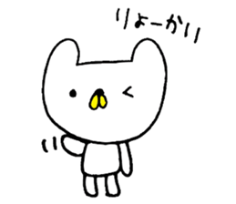 kumappe sticker #4436402