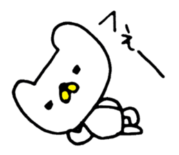 kumappe sticker #4436409