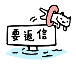 Signs with animals sticker #4436589