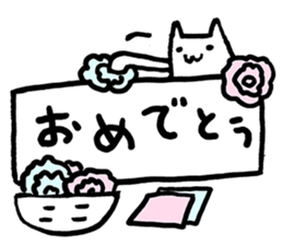 Signs with animals sticker #4436592