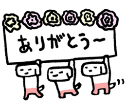 Signs with animals sticker #4436593