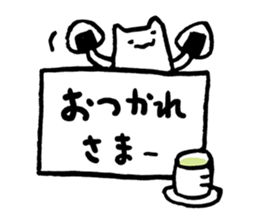 Signs with animals sticker #4436594