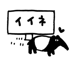 Signs with animals sticker #4436597