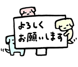 Signs with animals sticker #4436598