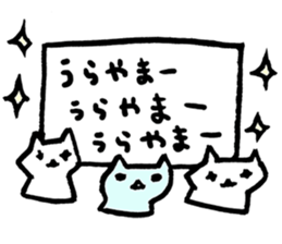 Signs with animals sticker #4436604