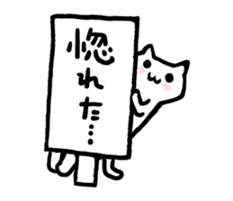 Signs with animals sticker #4436612