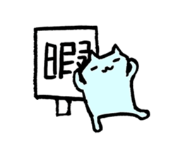 Signs with animals sticker #4436614