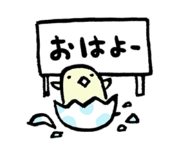 Signs with animals sticker #4436620