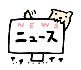 Signs with animals sticker #4436621