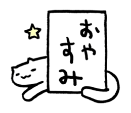 Signs with animals sticker #4436622