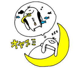 Chuck sticker #4436812