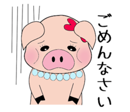 butako and butaro sticker #4436988