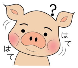 butako and butaro sticker #4436989