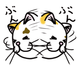 nike-neko's cat's vol.1 -face ver- sticker #4437135