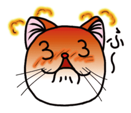 nike-neko's cat's vol.1 -face ver- sticker #4437137